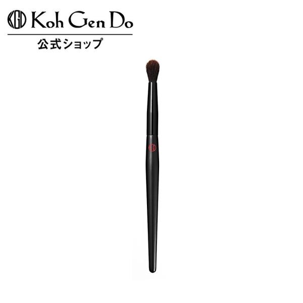 Koh Gen Do（江原道） 公式 アイシャドウ ブレンディング ブラシ