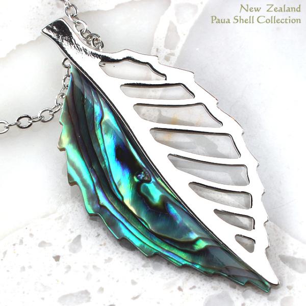 kohi-nz-gifts_aq-pae-1621p