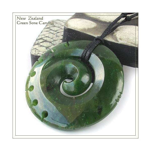 天然石 ニュージーランド グリーンストーン カービング ペンダント ネックレス マオリカービング 男女共用 メンズアクセサリー Buyee Buyee 提供一站式最全面最專業現地yahoo Japan拍賣代bid代拍代購服務 Bot Online
