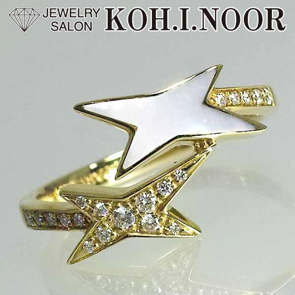 MAUBOUSSIN モーブッサン エトワール・エトワール・ドゥ・ヴィ  