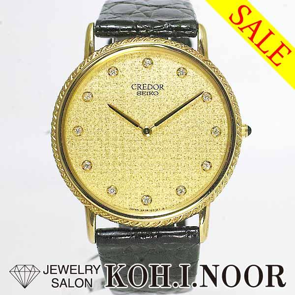セイコー 中古 メンズ SEIKO クレドール CREDOR 5A74-0190