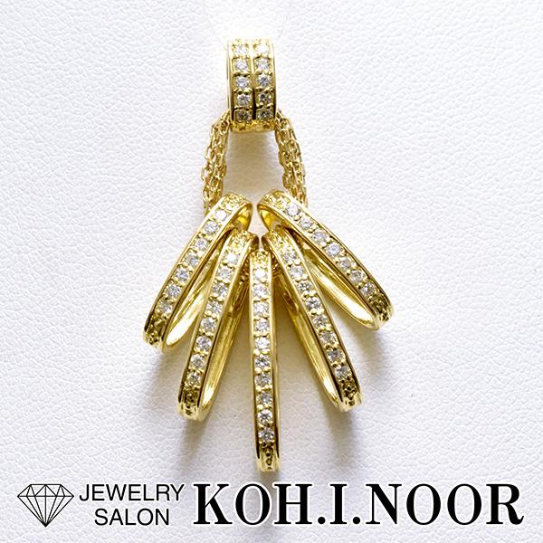 ダイヤモンド 0.50ct 18金イエローゴールド K18YG ペンダント トップ