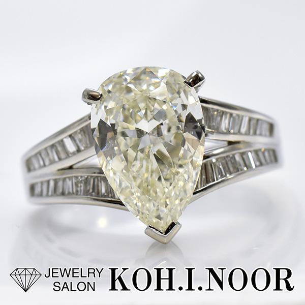 ダイヤモンド 3.602ct L-SI1 0.57ct プラチナ Pt900 リング 17号 ペア 