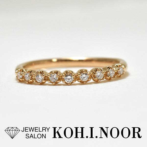 18K ゴールド 真珠とダイヤのリング　スタージュエリー スタージュエリー ダイヤモンド 0.12ct 18金ピンクゴールド K18PG