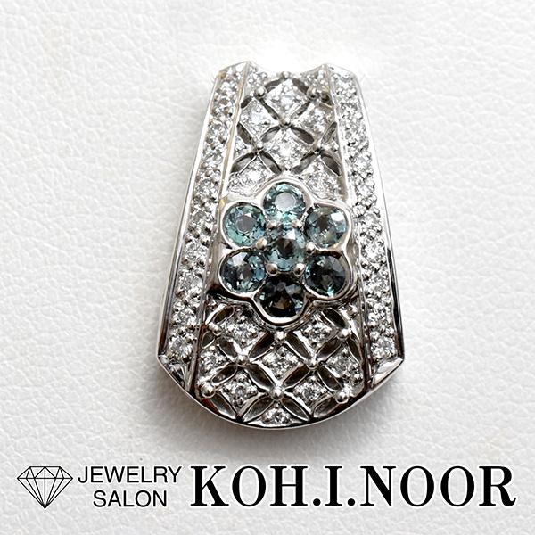 アレキサンドライト 0.45ct ダイヤモンド 0.25ct 18金ホワイトゴールド