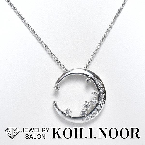 TASAKI（タサキ） ダイヤモンド 0.33ct 18金ホワイトゴールド K18WG 