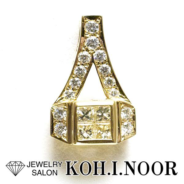 HCO ダイヤモンド 0.30ct 0.22ct 18金イエローゴールド YG750