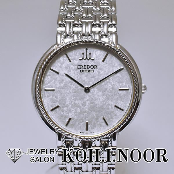 SEIKO CREDOR 18k 18金　ホワイトゴールド　希少　稼働品 CREDOR 【限定1点】 セイコークレドール婦人用 K18 ホワイト