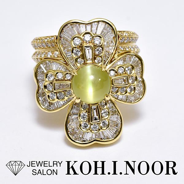 ジュエルスタジオ クリソベリルキャッツアイ 4.30ct ダイヤモンド 2.42