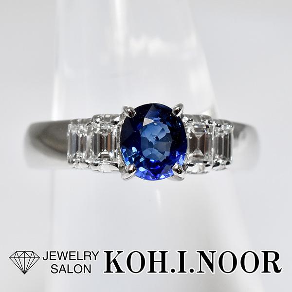 サファイアダイヤ　プラチナリング9号　 pt900 サファイア 0.97ct ダイヤモンド 0.35ct プラチナ Pt900 リング 9号