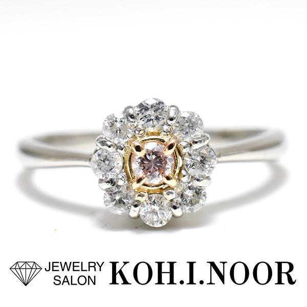 ピンクダイヤモンド 0.1ct ダイヤモンド 0.4ct プラチナ PT1000 18金 