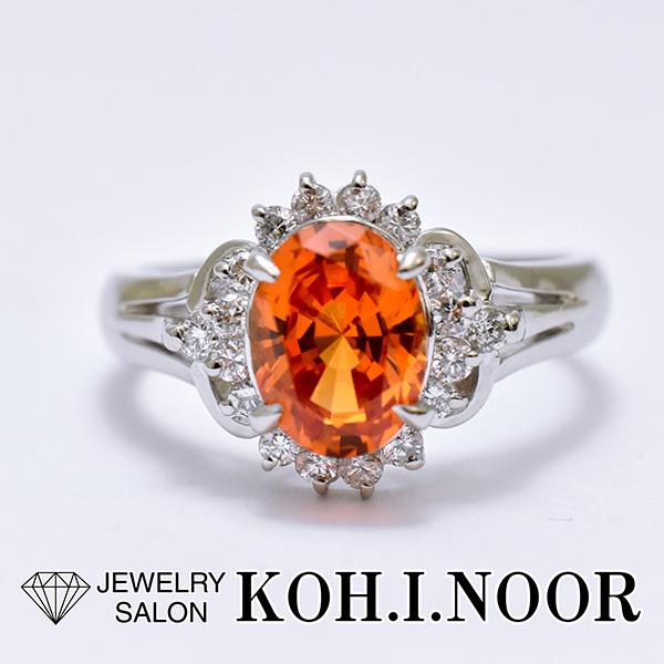 クレサンベール パパラチアサファイア（再結晶宝石） 1.68ct