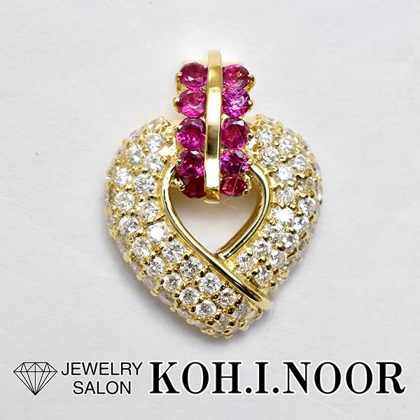 ルビー 0.95ct ダイヤモンド 1.50ct 18金イエローゴールド K18YG 