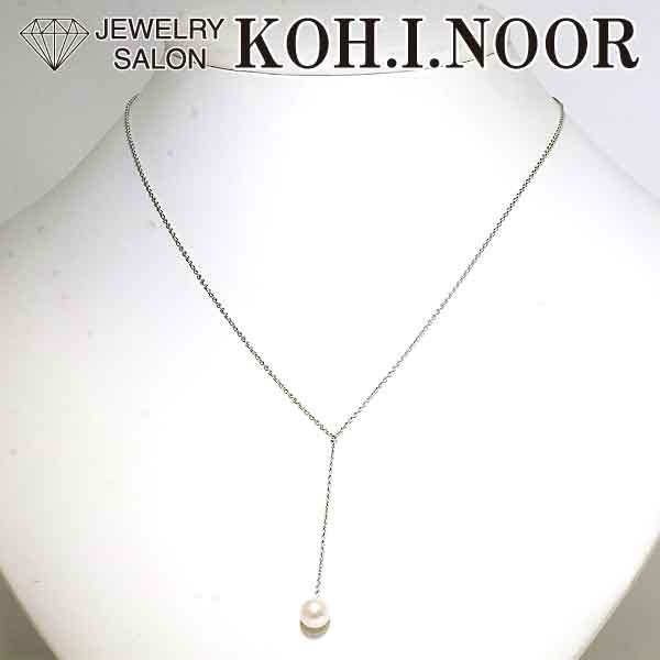 メゾンマルジェラ アコヤパール 7.2mm 18金ホワイトゴールド WG750  