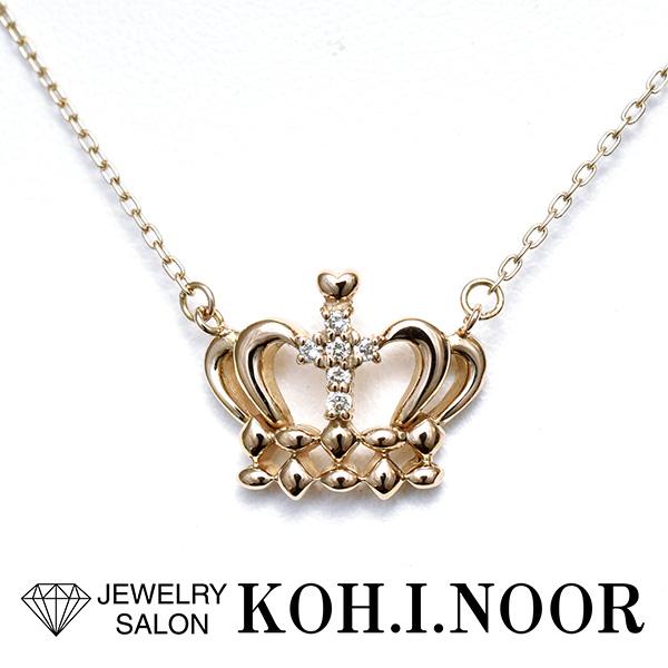 Samantha Tiara サマンサティアラ ダイヤモンド 0.06ct 18金ピンク 