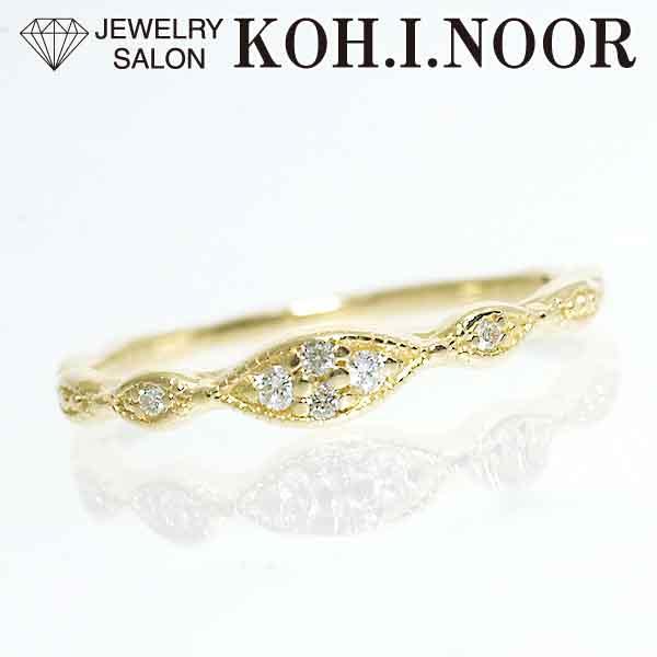 アガット18Kゴールドリング 　１１号 アガット agete リング・指輪 11号 18金 K18イエローゴールド