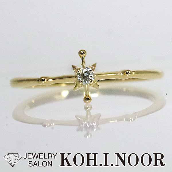 STAR JEWELRY スタージュエリー ダイヤモンド 0.03ct 18金イエロー  