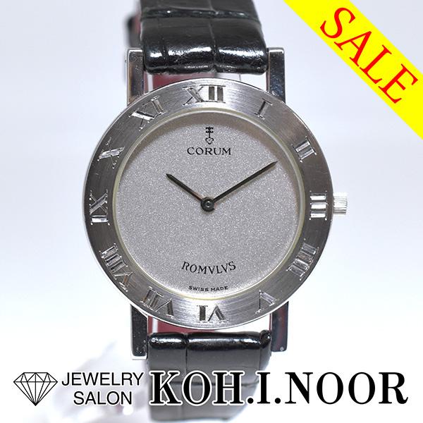 CORUM（コルム） 《Bargain》コルム ロムルス レディース 50.201.70