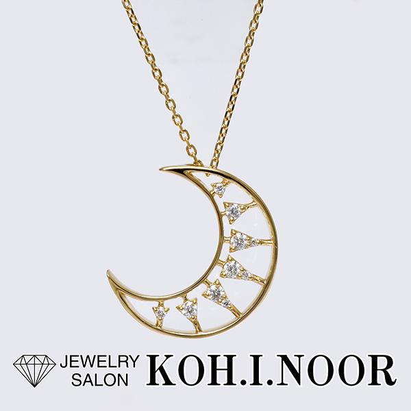 STAR JEWELRY（スタージュエリー） ダイヤモンド 0.10ct 18金イエロー