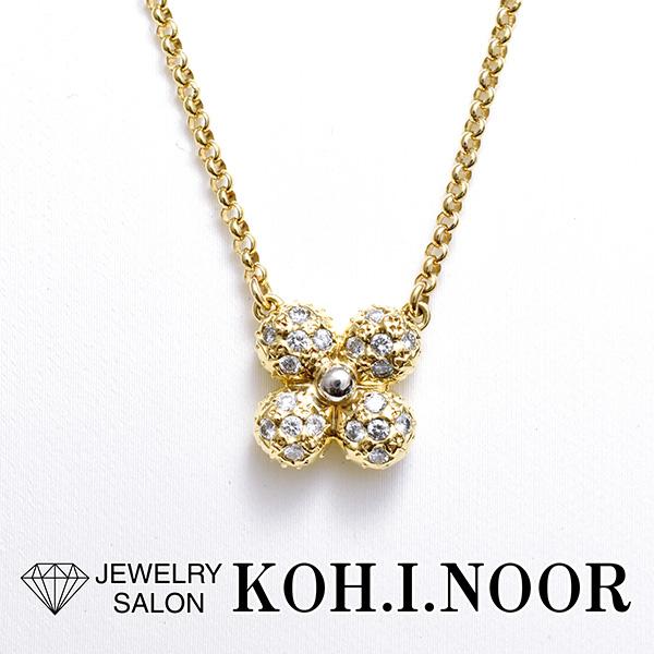 TASAKI（タサキ） ダイヤモンド 0.18ct 18金イエローゴールド K18YG