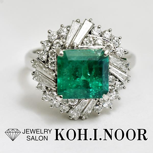 コロンビア産エメラルド 3.27ct ダイヤモンド 1.45ct プラチナ