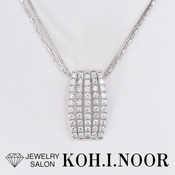 ダイヤモンド 1.00ct 18金ホワイトゴールド K18WG ペンダント 