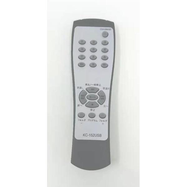 WINTECH リモコン付きSD/USB/CDラジオ KC-152USB リモコン : WINTECH