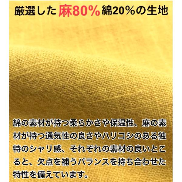 �y���Ԍ��芄�����I2,360�~��1,980�~�I�z�G�v���� ���l�� �R�b�g�� �G�v���� ���|�� X�^ �V���v�� �J�t�F�� ���n ������� �Ɩ��p �|�P�b�g�t�� ���� ���i�摜3