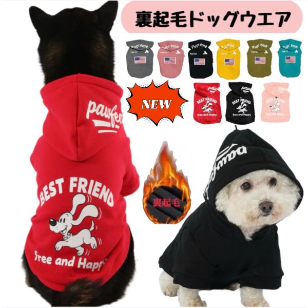 【オリジナル商品！】2025ver入荷しました。【土日祝も14時までの注文確定で弊社提携の発送代行倉庫より当日発送！】※ペーパーレス化推進により、納品書の同梱は行っておりません。※必ず、【商品説明】【注意事項】をご確認の上、ご検討お願い致し...