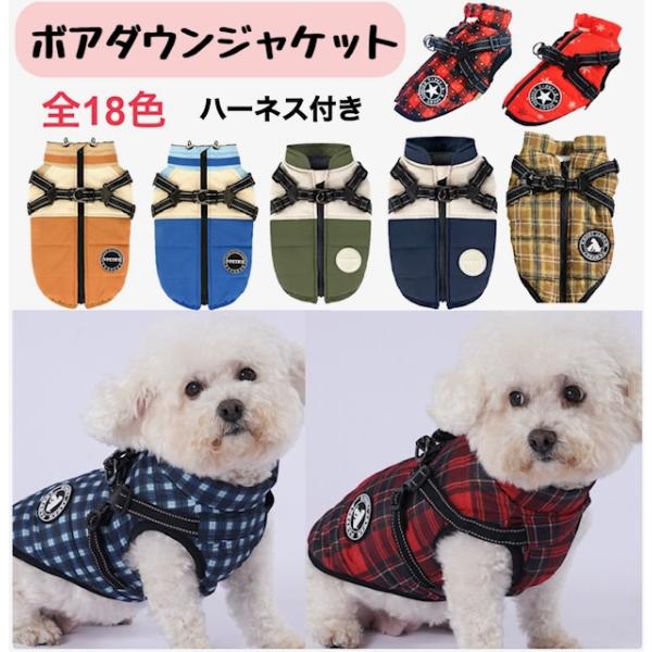 一部商品期間限定値下げ中！レッド(スノー)/レッド(チェック)：2,280円⇒2,080円Nイエロー/Nブルー：2,380円⇒2,180円ベージュカーキ/ベージュネイビー：S〜Lサイズ3,380円⇒3,180円 ＿ XL〜2XLサイズ3,5...