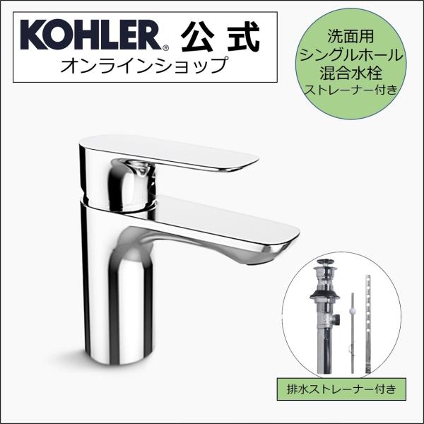 kohler_k-25102t-4-cp
