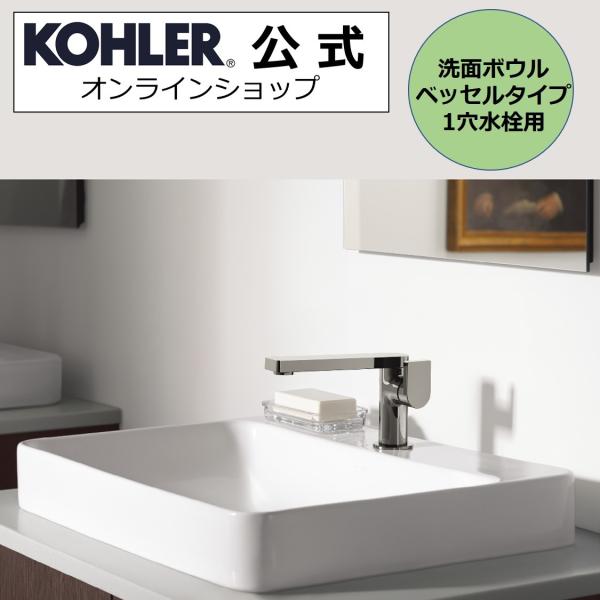 ʃ{E  | KOHLER {bNX xbZ VOz[ KA Aۏ K-2660-1-0 | {x Vz V Z tH[ DIY