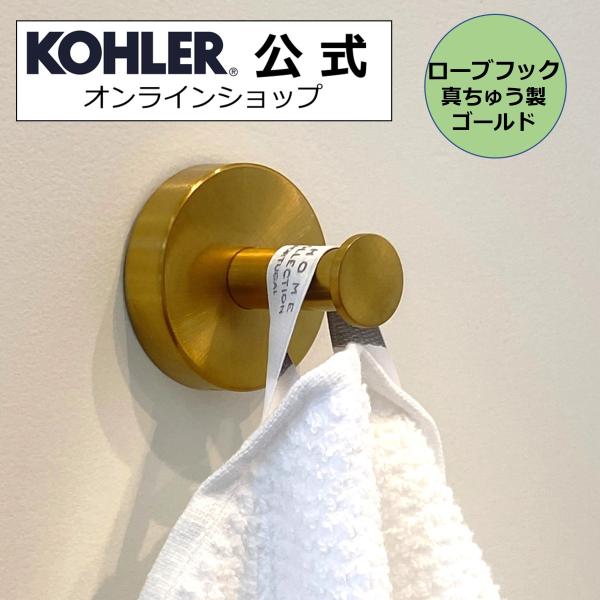 ^InK[ ^I KOHLER [utbN G[g KAi ^I| zedl K-27290-2MB | {x Vz V Z tH[ DIY lC