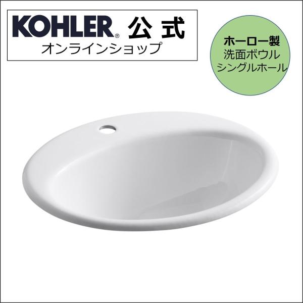 ʃ{E  | KOHLER t@[~g I[o[JE^[ VOz[ KA Aۏ K-2905-1-0 | {x Vz V Z tH[ DIY