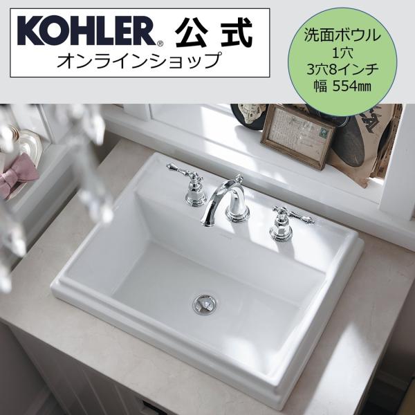 ʃ{E  | KOHLER gV XNGA KAi Aۏ 1z[ 3z[ K-2991-1-0 K-2991-8-0 | {x Vz V Z tH[ DIY