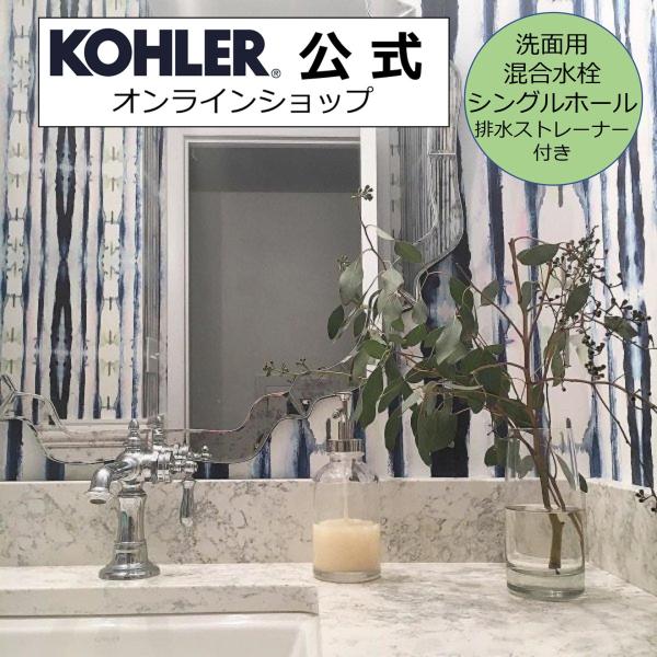 ʗp  | KOHLER A[eBt@Nc VOnh KAi Aۏ K-72762-9M-CP | {x Vz V Z tH[ N[
