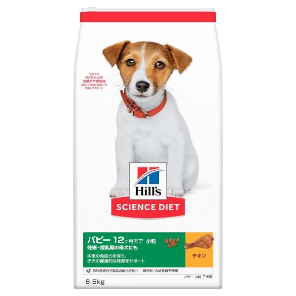 qY TCGXE_CGbg hbOt[h ps[ 12܂  qʗp `L 6.5kg