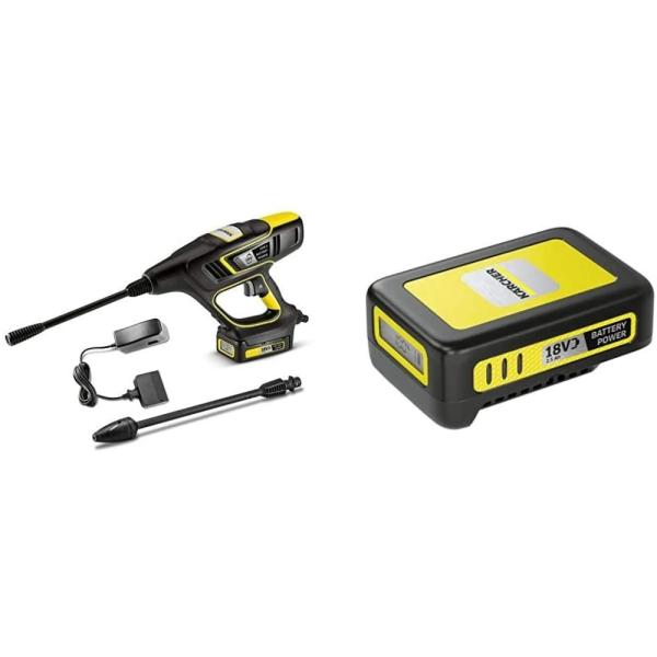 KARCHER KHB 5 バッテリーセット KHB 5 バッテリーセット- モバイル高圧洗浄機 | ケルヒャー