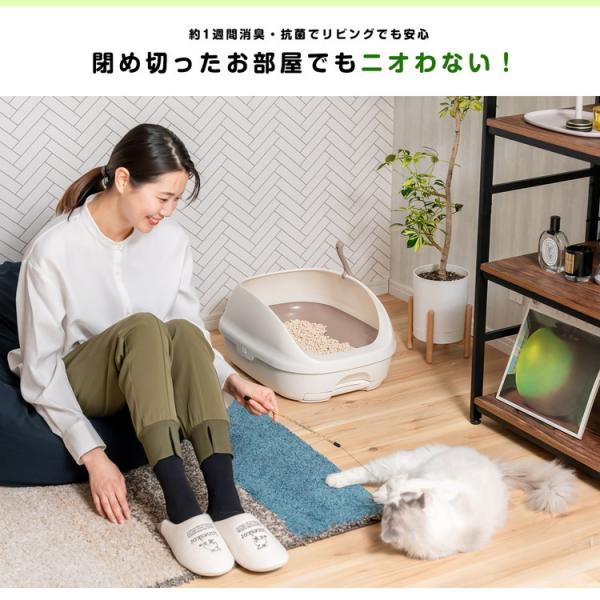 kohnan-eshop_4520699618851_5