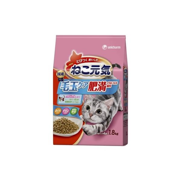 kohnan-eshop_4520699634608