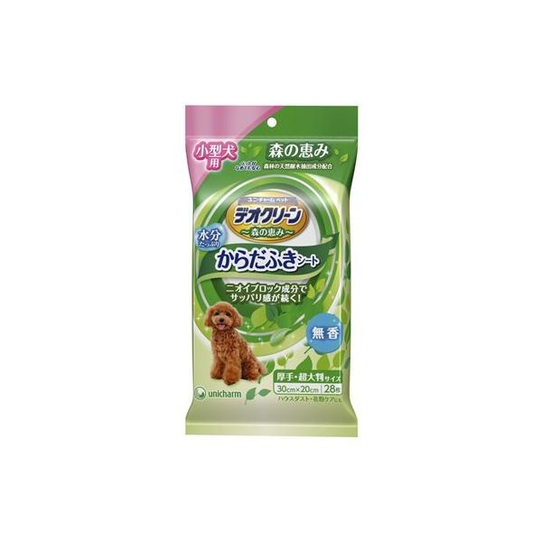 jE`[  fIN[炾ӂV[g^p28yp{fBV[gz