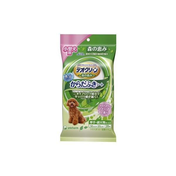 ◇◇ 【サイズ】幅145×奥行き33×高さ230(mm) 【特長】 ニオイブロック成分配合でシャワーしたてのサッパリ感が続く 【仕様】 ●ニオイブロック成分配合でシャワーしたてのサッパリ感が続く ●消臭効果に優れる森林の天然樹木抽出成分配合...