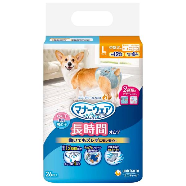 jE`[@}i[EFA@ԃIckQU@ ނ