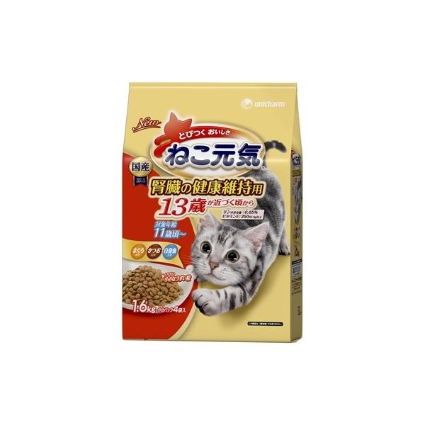kohnan-eshop_4520699651094
