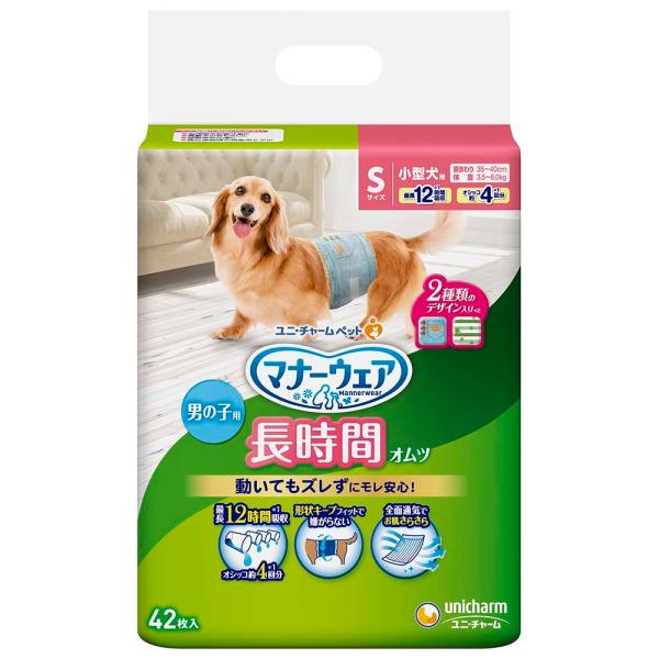 犬用おむつ 犬用衛生用品の人気商品・通販・価格比較 - 価格.com