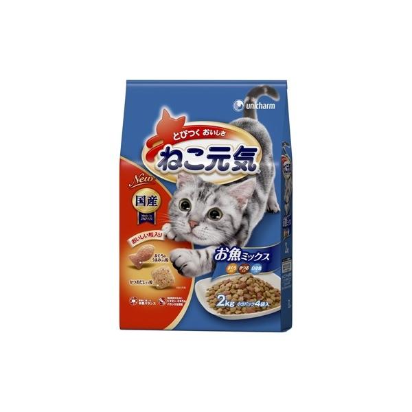 unicharm（ユニチャーム） キャットフード ねこ元気 ドライ 2kg 全成長
