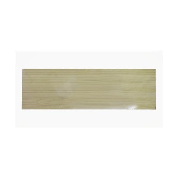 kohnan-eshop_4522831001040