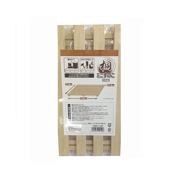 R[i IWi  ˃~ĵQg jlrOP|PTOV