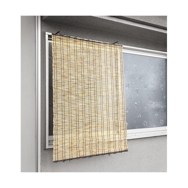 よしず みんな探してる人気モノ よしず