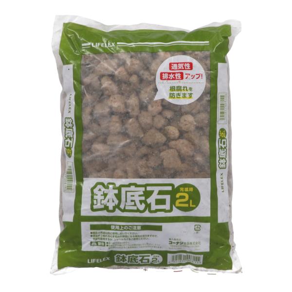 ◇◇ 【使用上のご注意】 ●園芸の用途以外に使用しないでください。 ●直接手で触れると手荒れの原因になる場合がありますので、 ●手袋を着用するか、シャベルなどをご使用ください。 ●食べ物ではありません。 ●幼児の手の届くところには置かないで...